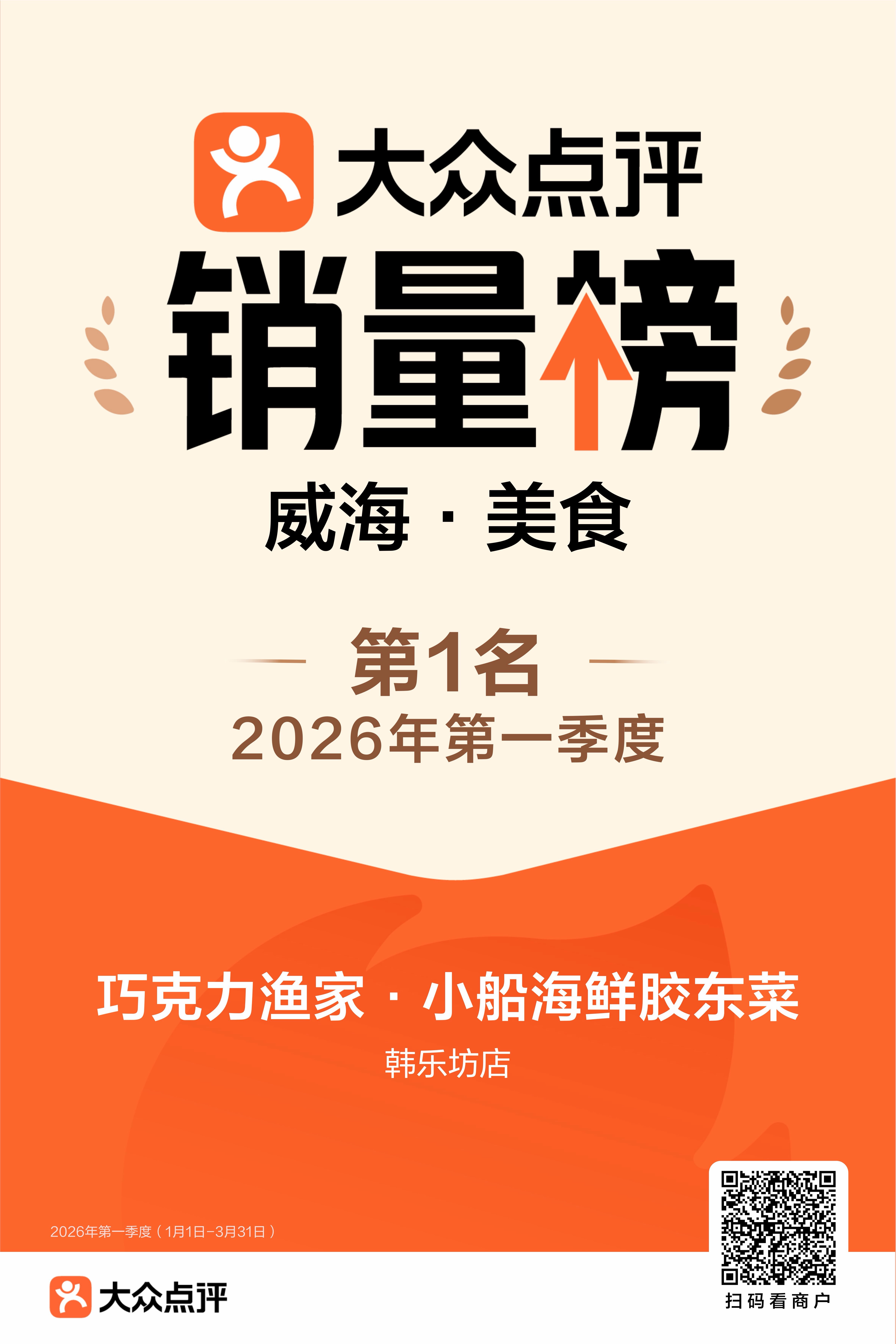 a74d3fa2e82b0f9f02eae9b4687821c0.jpg