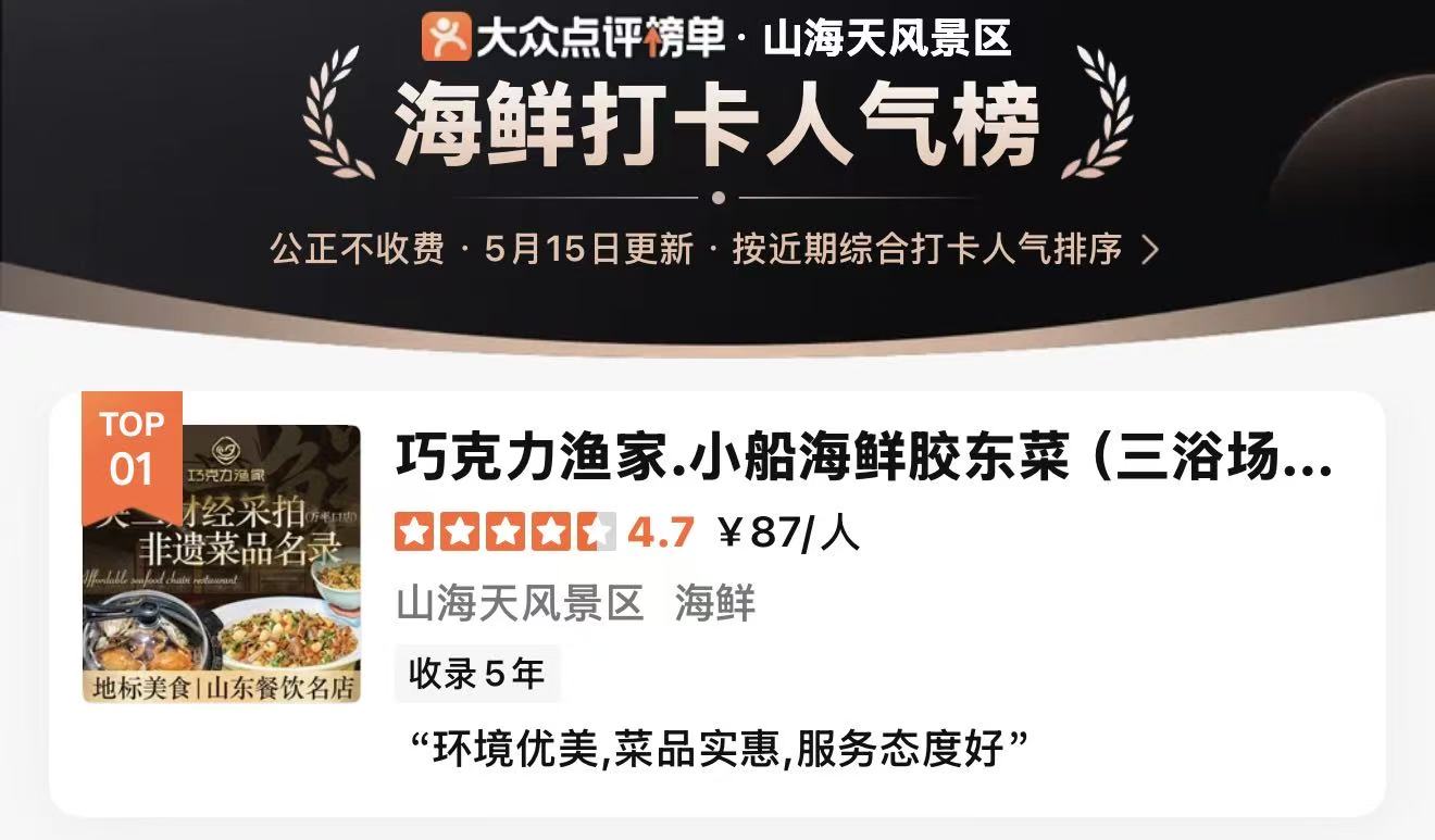 cc08a813f46d4ce46aeacfc845429997.jpg