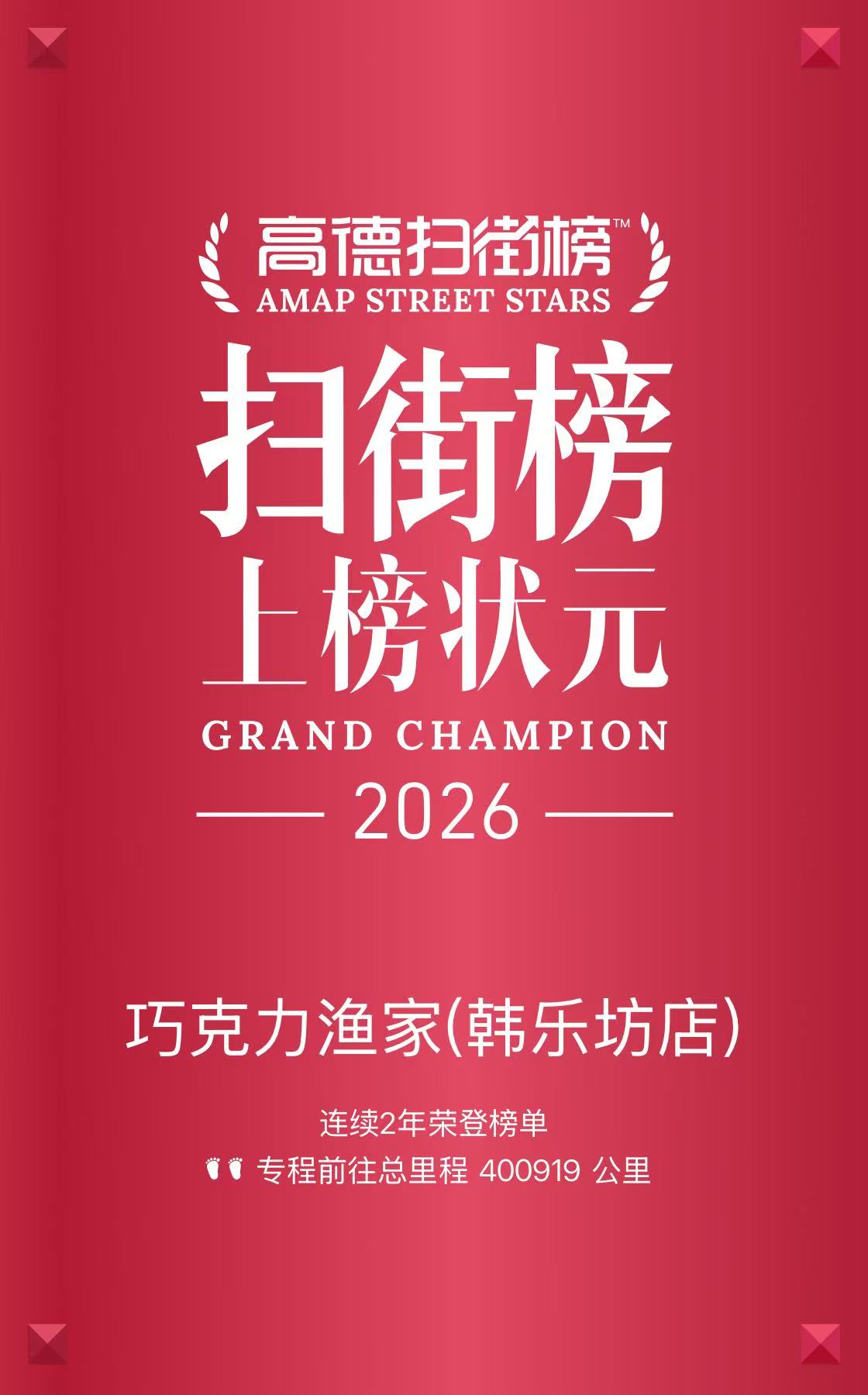 a613d6f8e7b76501ef51f0ebd960e858.jpg